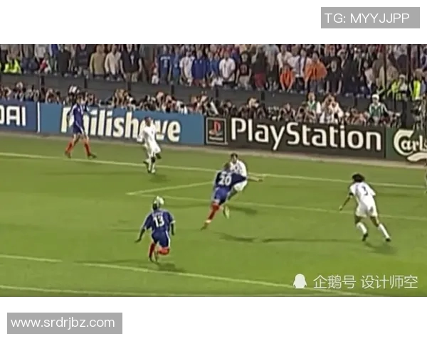 欧洲杯历史进球回放