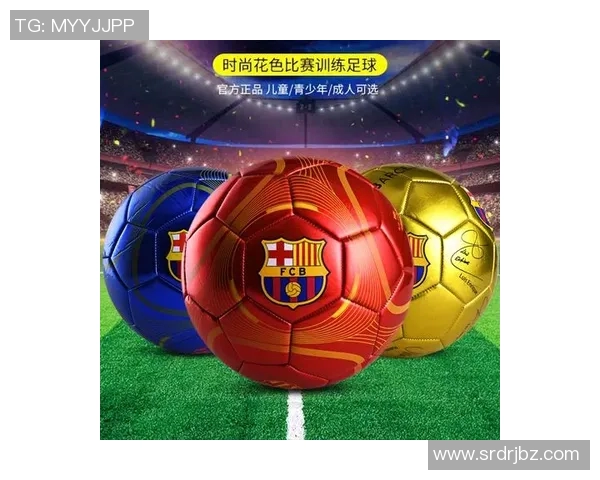 足球世界杯赛事用球技术发展历程