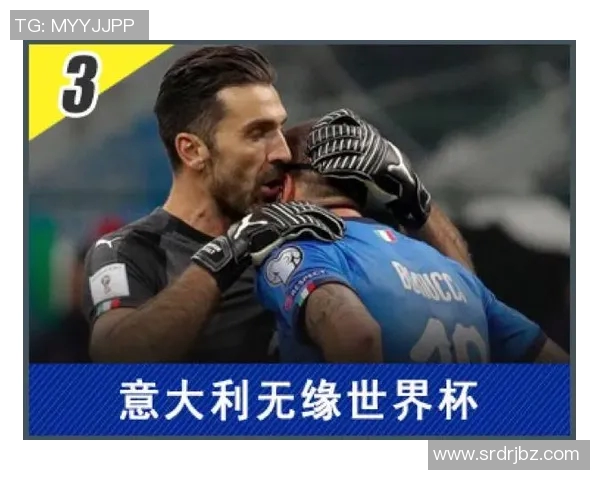 体育大事件盘点：最震撼五大瞬间