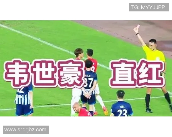 球员赛后怒怼裁判，或将面临追加处罚