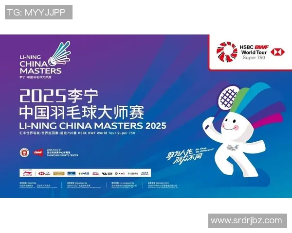 羽毛球亚洲杯即将开战，中国队抽签遇强敌