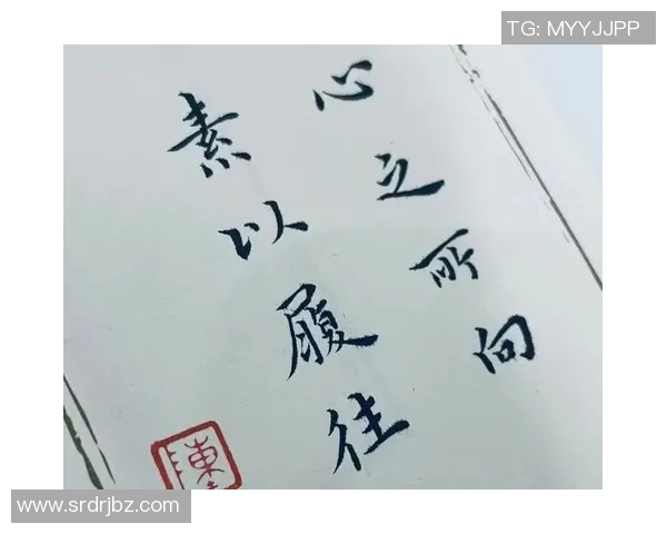 体育名言金句汇总