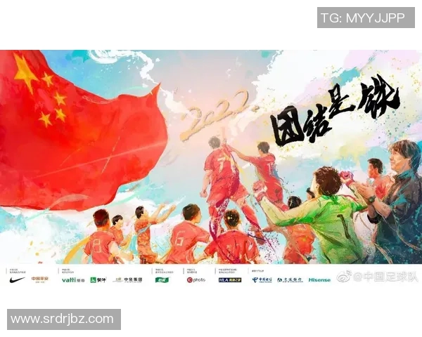 昔日王者世界杯预选赛状态下滑,何去何从? 昔日王者世界杯预选赛状态下滑,何去何从?