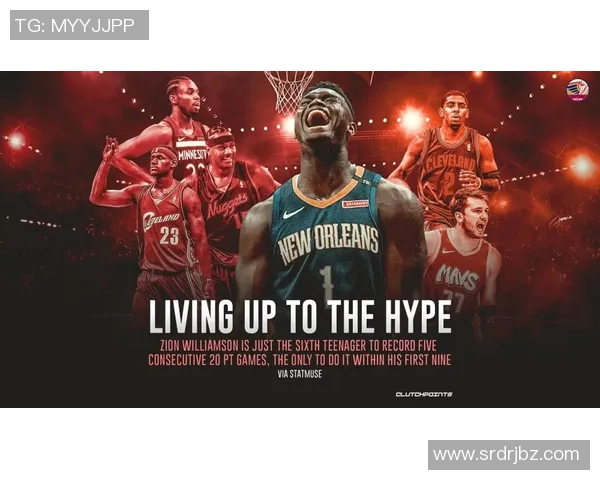 超级对决焦点来袭篮网大战全场沸腾引爆球迷无限期待