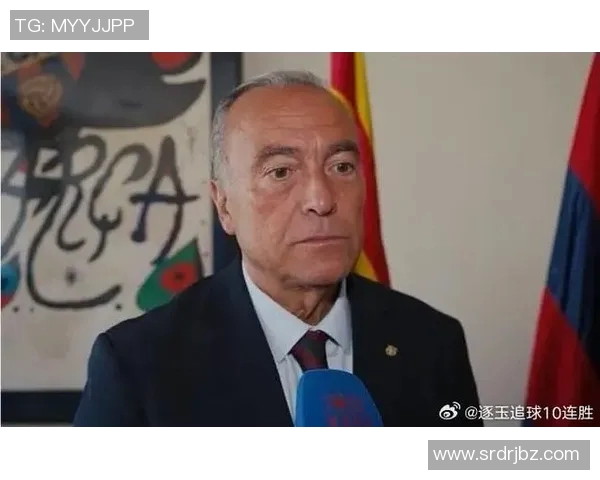 巴萨这一举动引发球迷强烈反应 热议不断网友纷纷表达不满